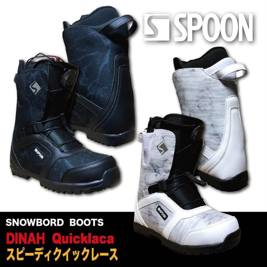 スノーボード ブーツ クイックレース ホワイト 28.5～29cm＊新品訳あり＊