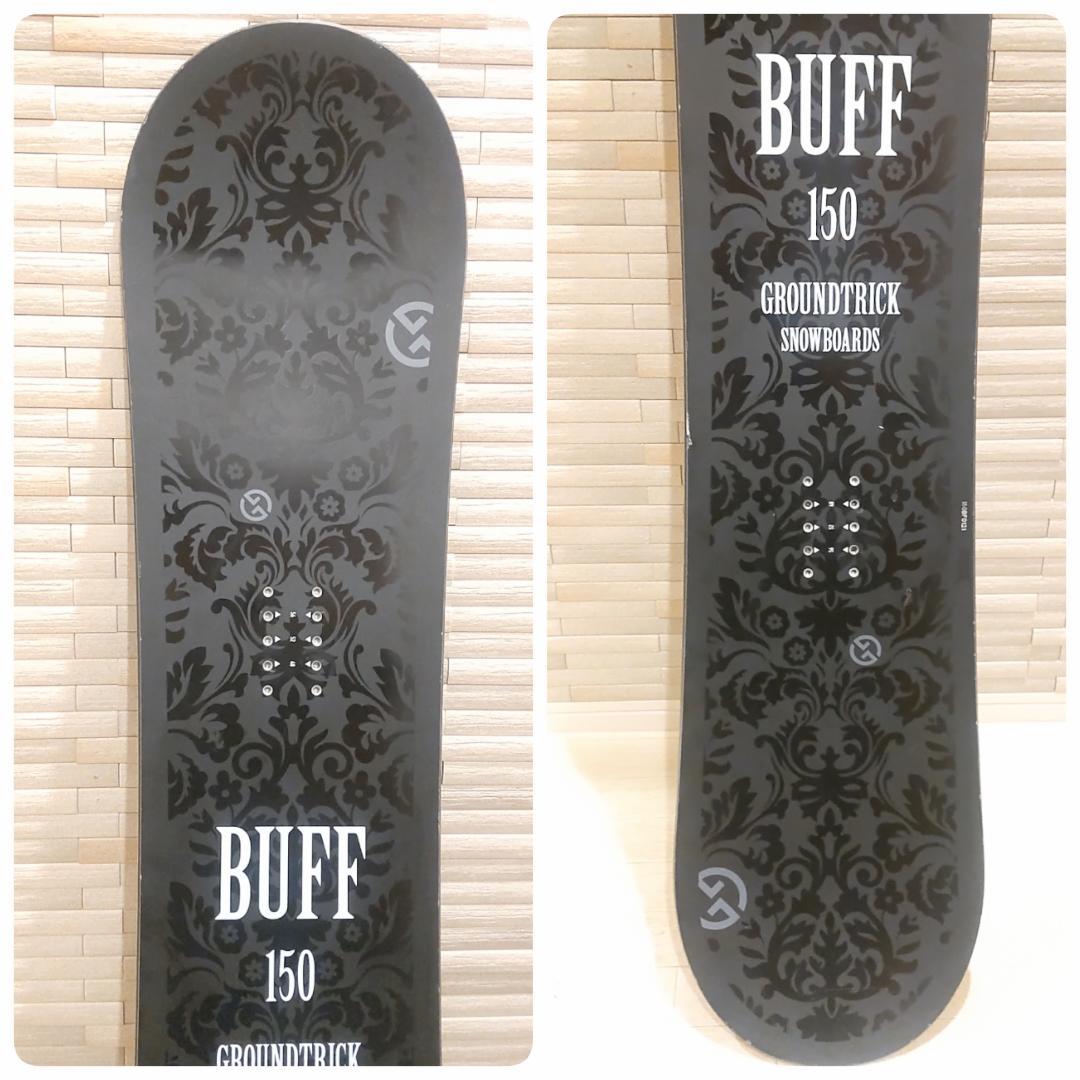 GT board BUFF GROUNDTRICK 150cm スノボ