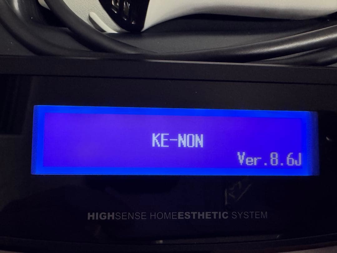 超美品 ver.8.6 ケノン 脱毛器 美顔器 マットブラック