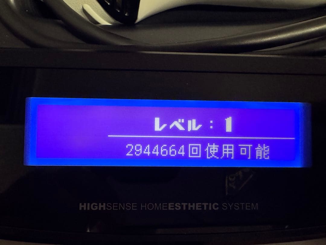 超美品 ver.8.6 ケノン 脱毛器 美顔器 マットブラック