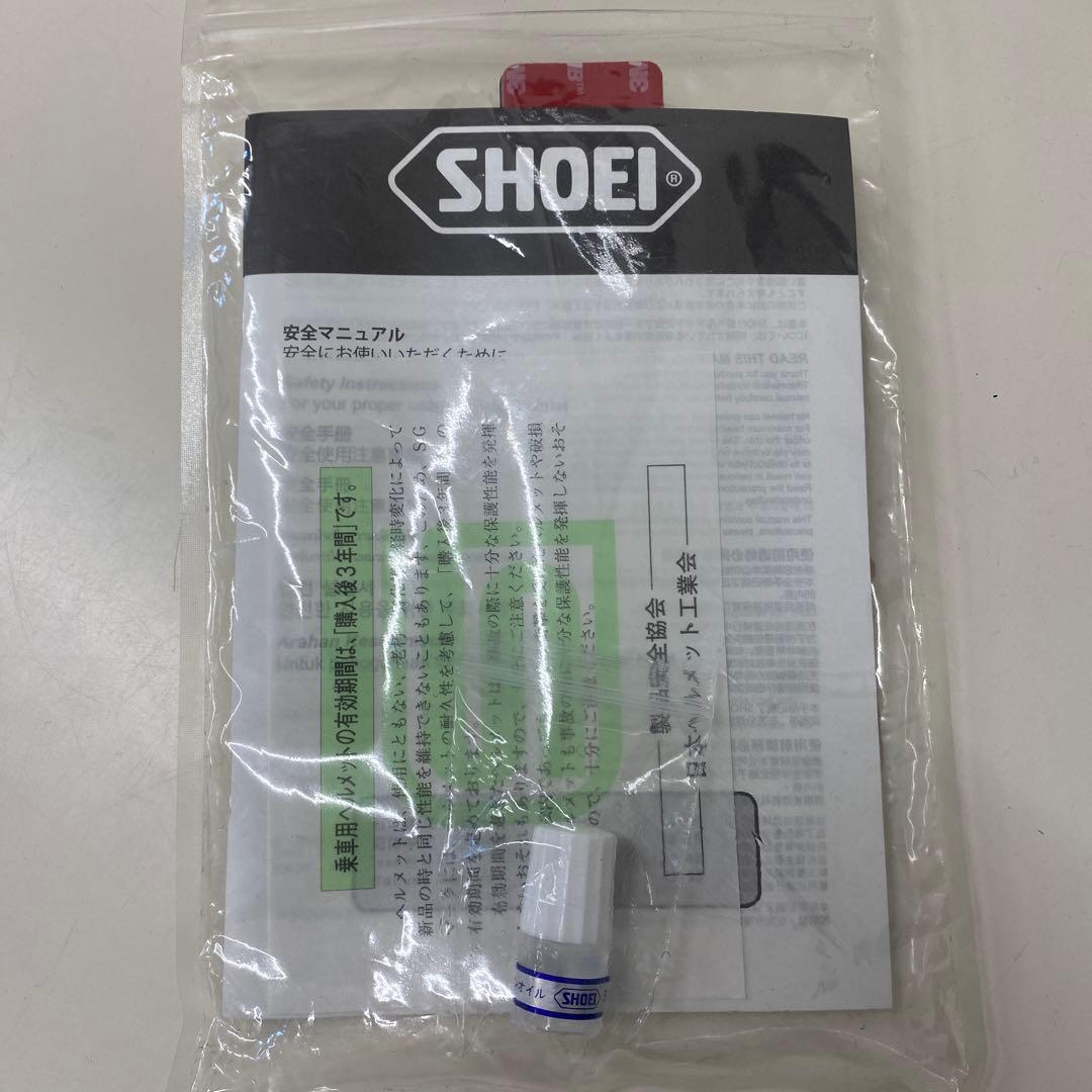 SHOEI Z-7 マルケス