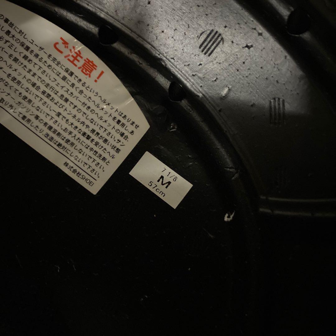 SHOEI Z-7 マルケス