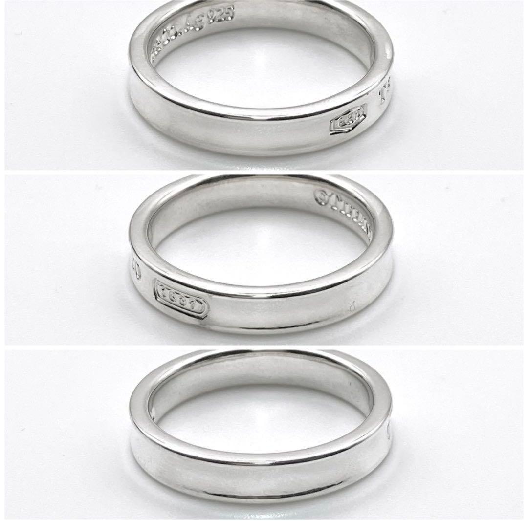 ティファニー 1837 ナローリング 925 シルバー 18号 Tiffany