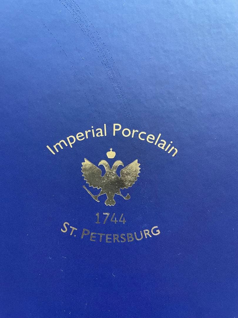 Imperial Porcelain 装飾時計