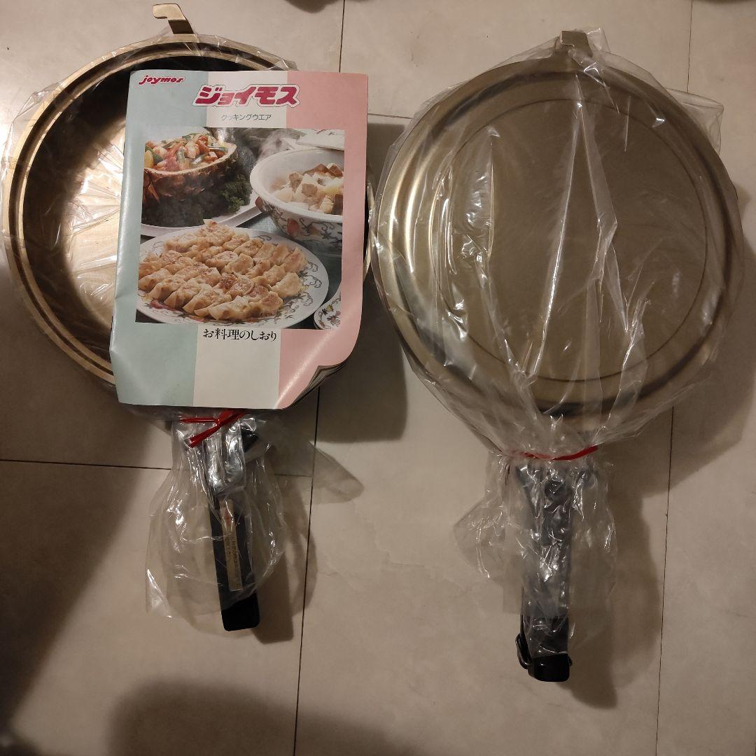 期間限定出品☆高級★joymos★ジョイモス★クッキングウエア★サンドパン