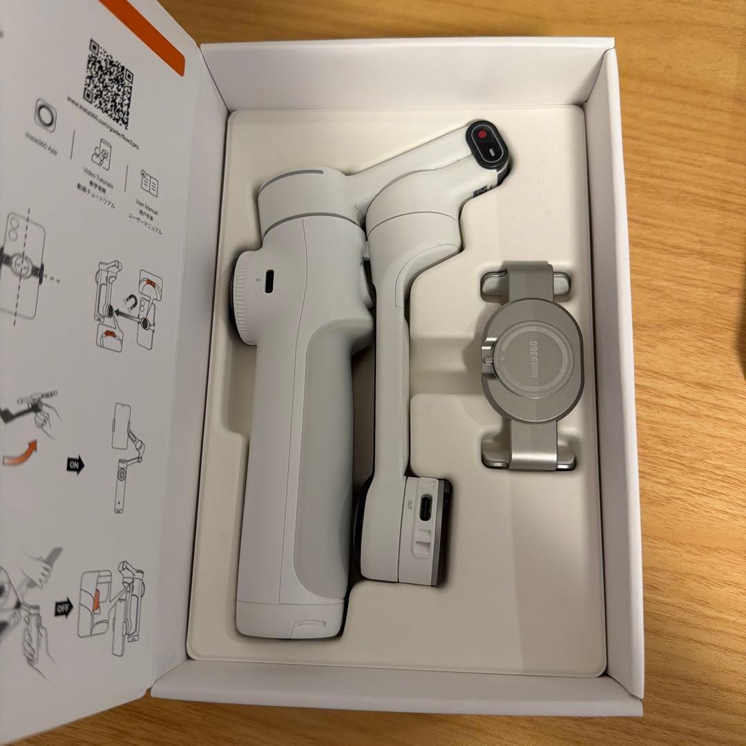 Insta360 Flow 2 Pro 白