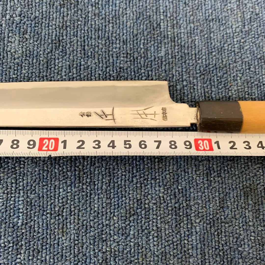 正本総本店製　包丁　30センチ