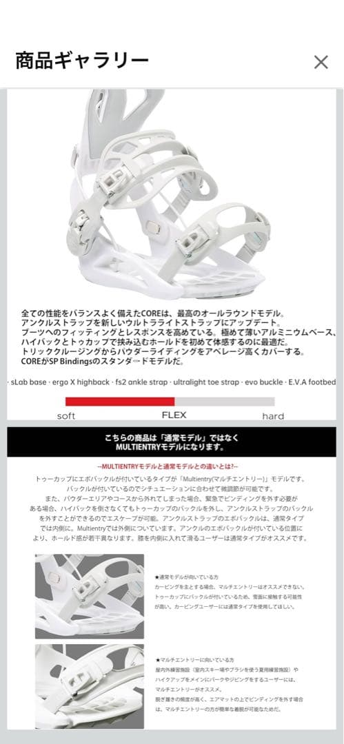 XCMAN リアステップLサイズ