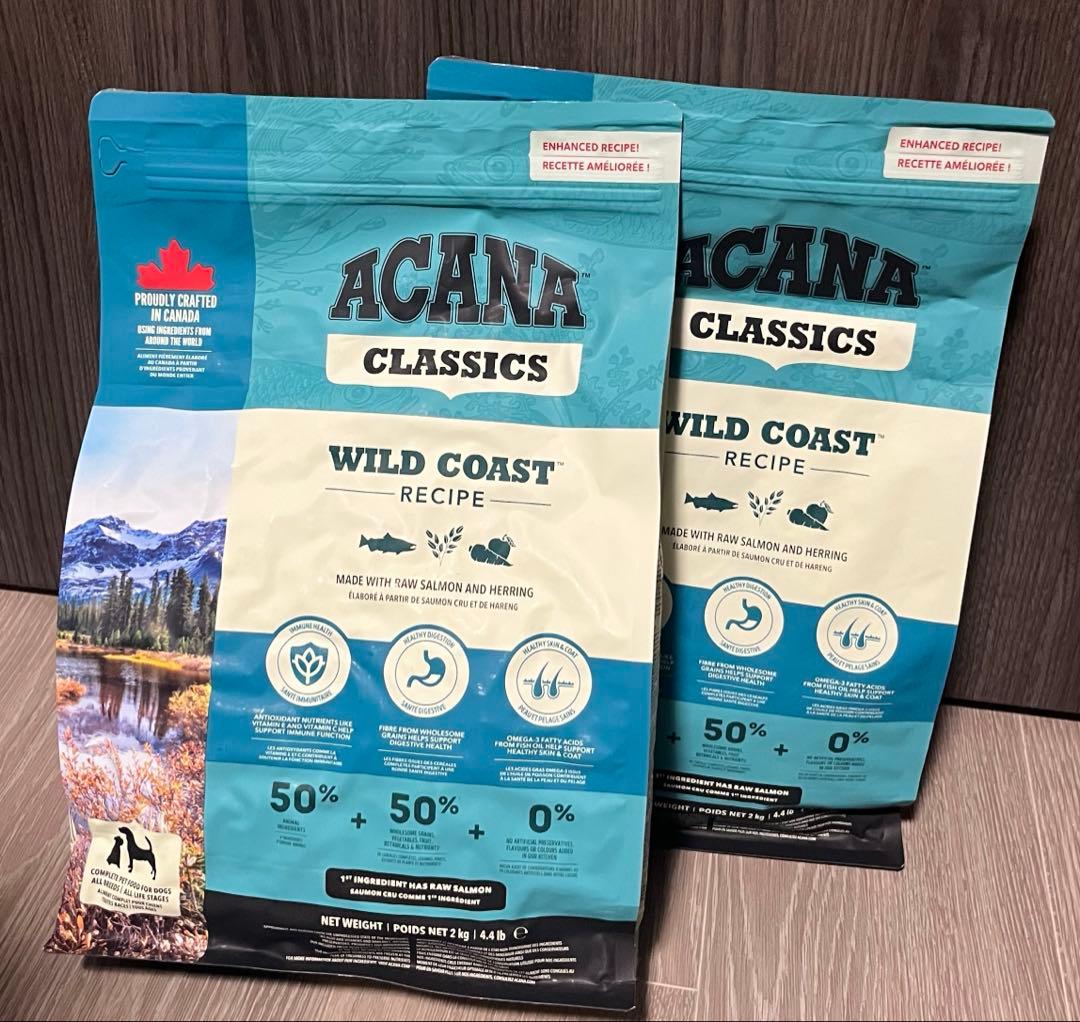 ACANA WILD COAST RECIPE 2kg 2袋セット