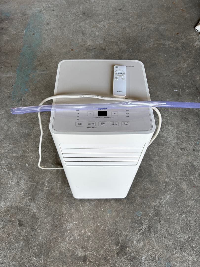 ポータブルエアコン IPA-233AS アイリスオーヤマ
