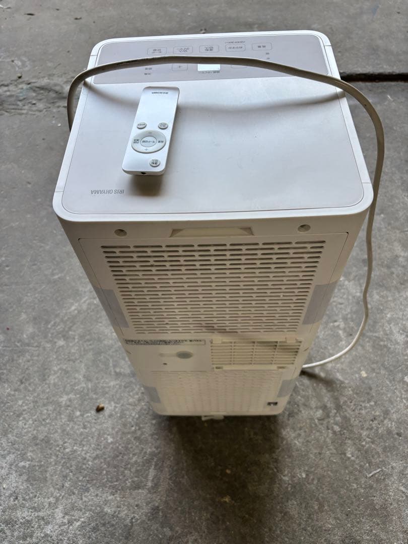 ポータブルエアコン IPA-233AS アイリスオーヤマ