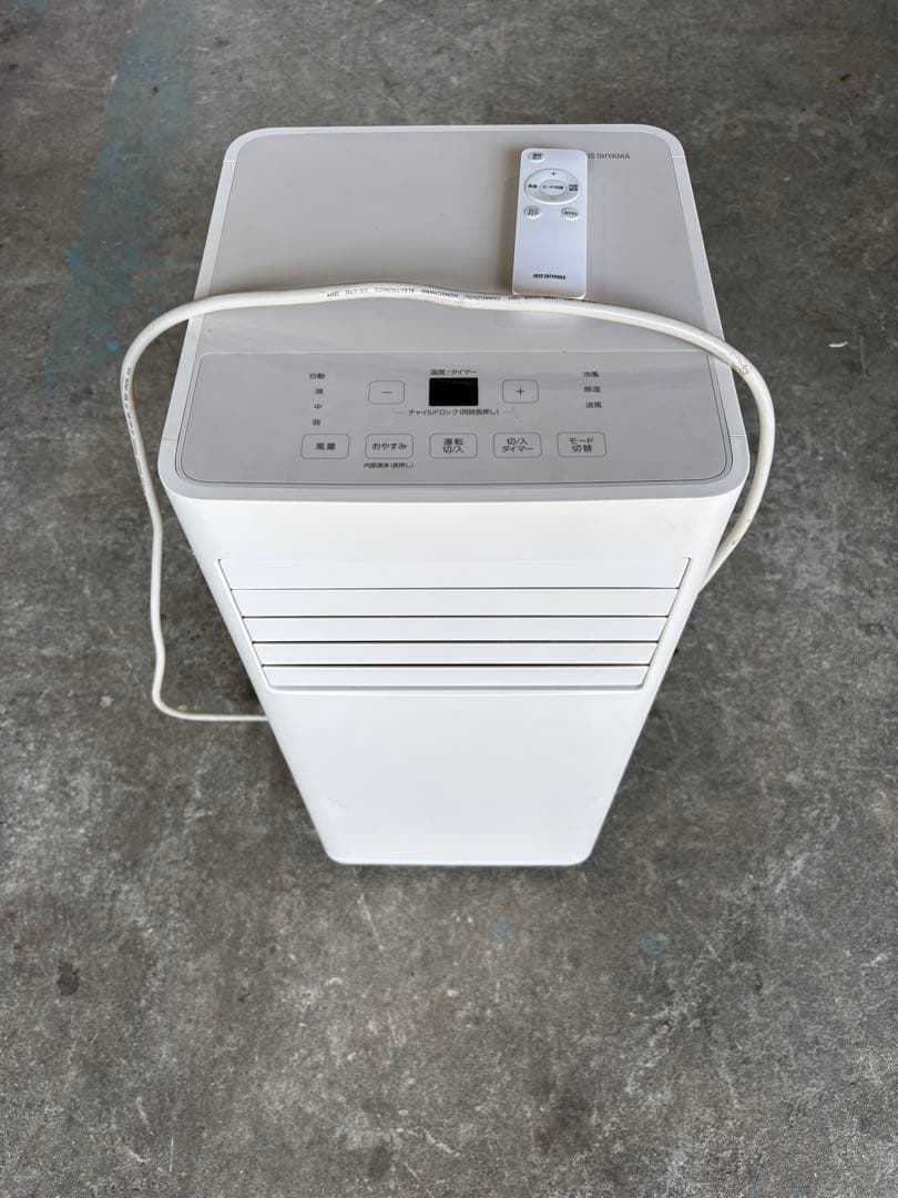 ポータブルエアコン IPA-233AS アイリスオーヤマ