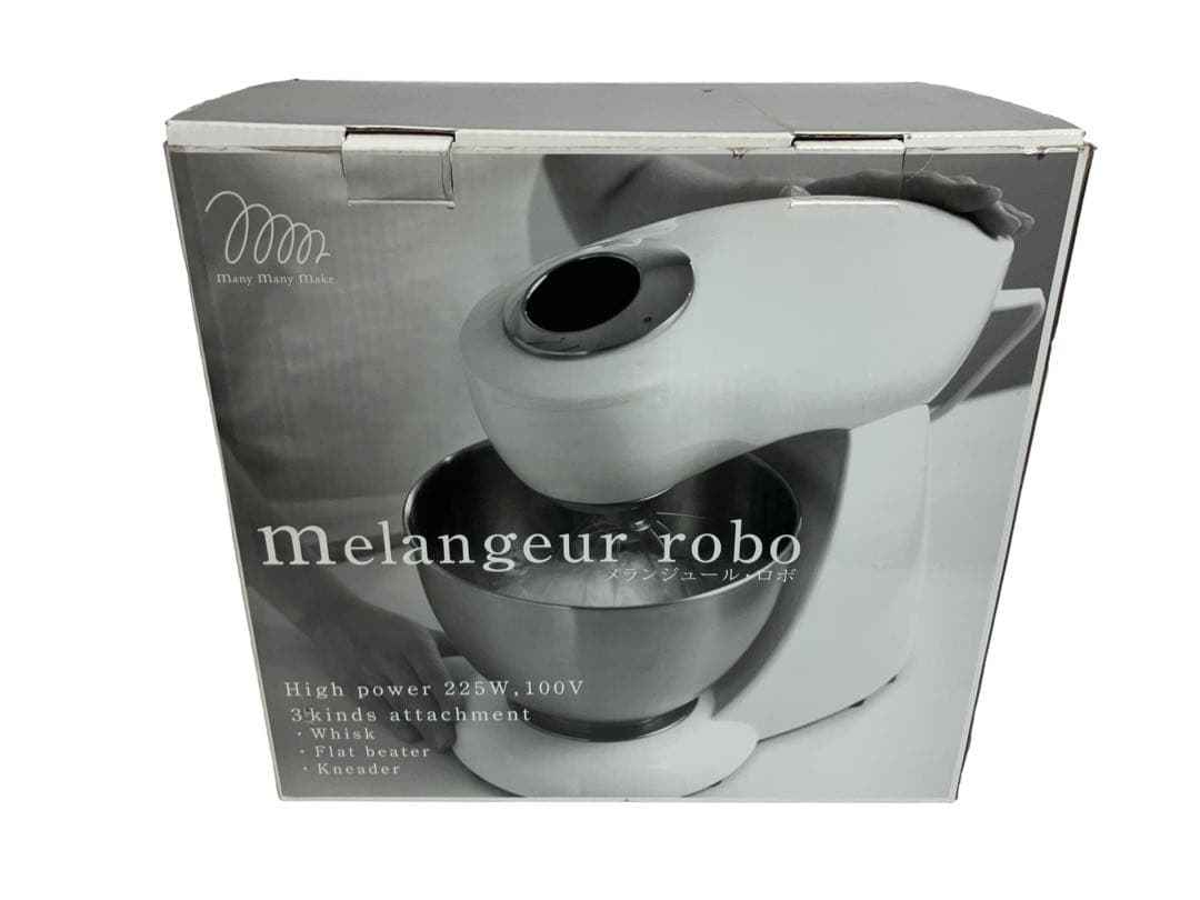 未使用 貝印　メランジュールロボ　スタンドミキサー　DB-2263