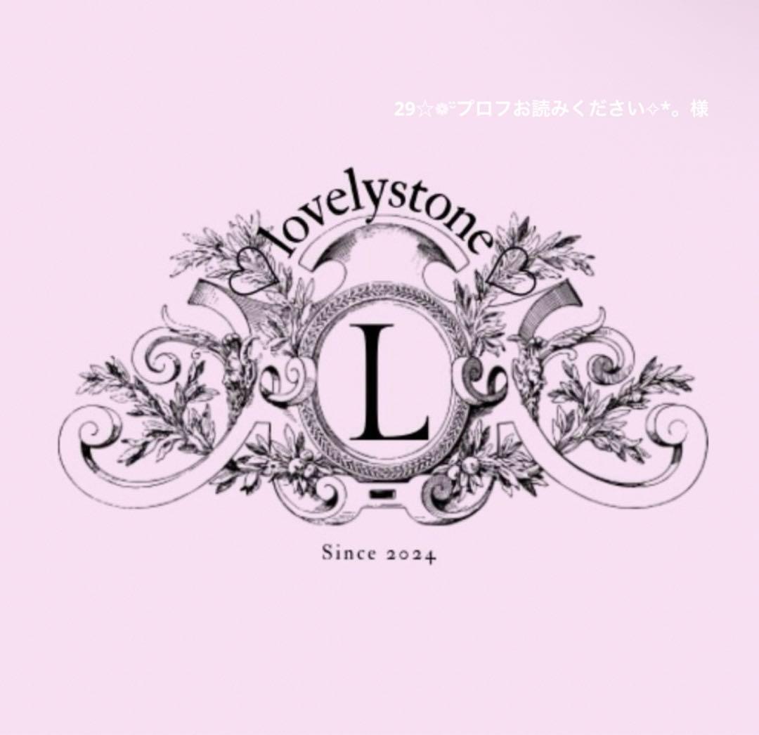 29☆❁¨̮プロフお読みください✧︎*。様　2点おまとめ