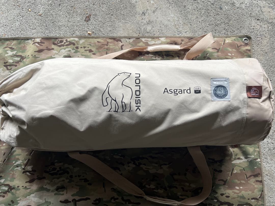 ノルディスク　アスガルド12.6 ジップインフロア　グランドシートセット