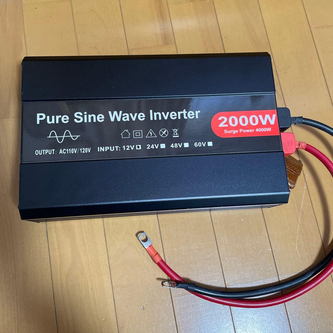 正弦波インバーター　Pure Sine Wave Inverter