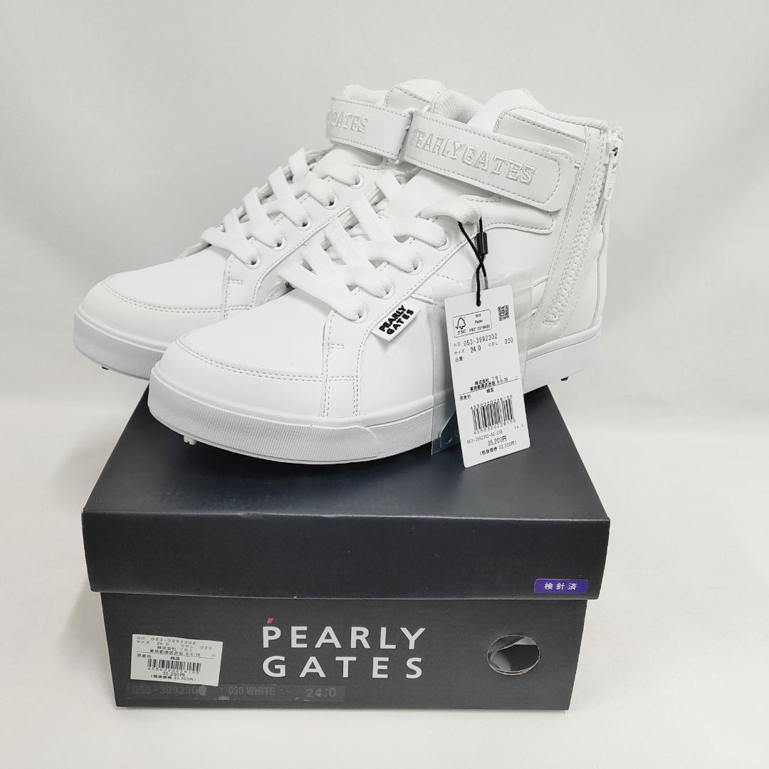 ○★新品 未使用 パーリーゲイツ ミドルカット ゴルフシューズ ホワイト24cm