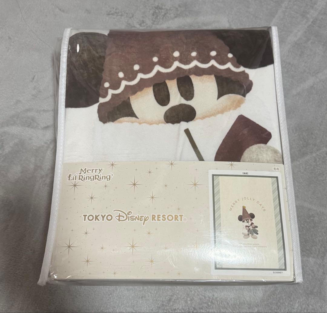 2025リルリンリンブランケット(毛布)