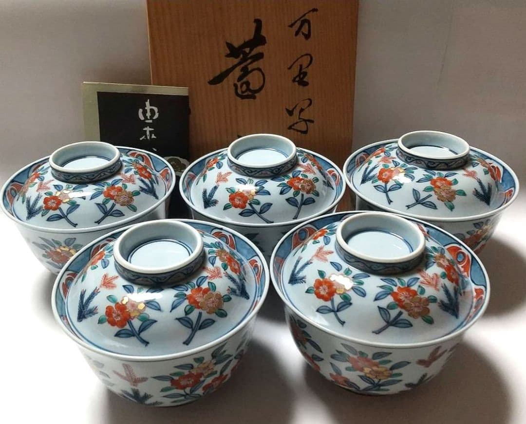 有田焼 源右衛門窯 古伊万里風桜図 蓋物 蓋碗 小丼 蒸物 5客組 未使用品