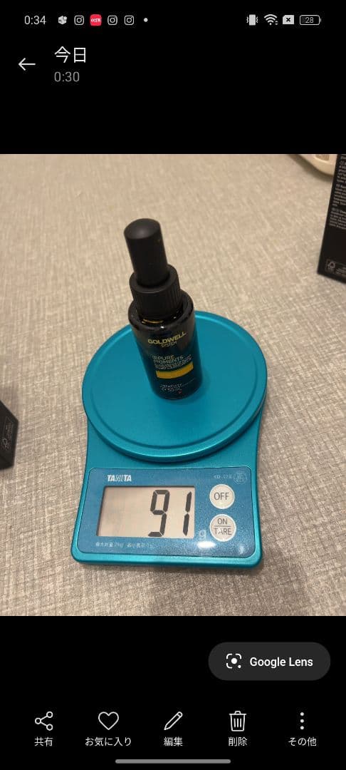 GOLDWELL カラーリング剤 複数色