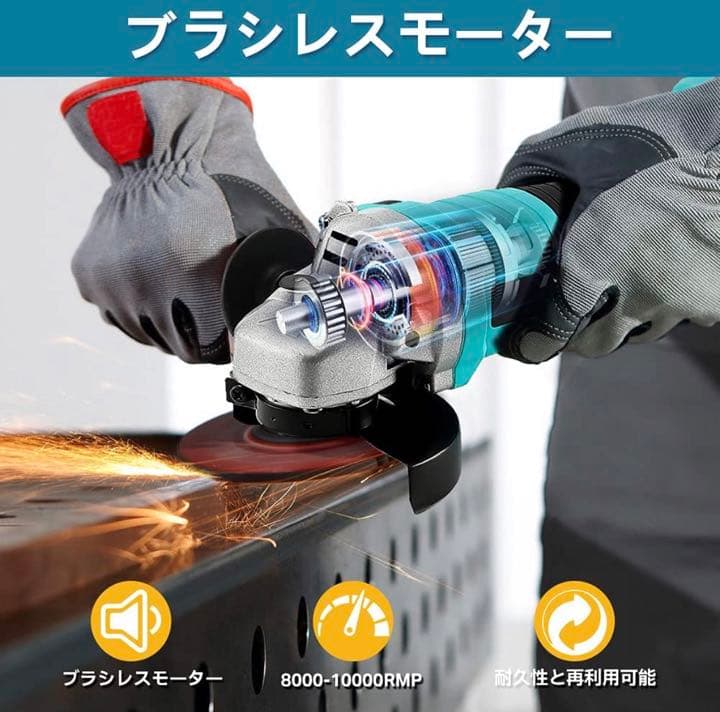 コードレス グラインダー EID 充電式 コードレスグラインダーマキタバッテリー