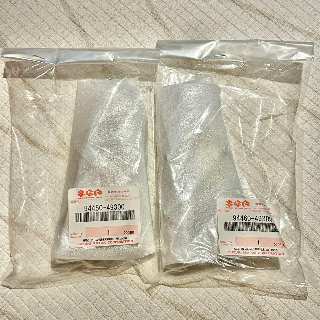 スズキ純正　GSX1100Sカタナ　アッパーカウルサイドウイング左右