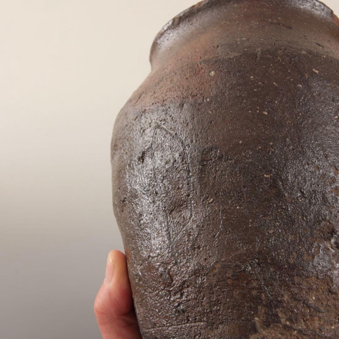 常滑焼 壺 下駄底 窯印 希少サイズ 室町〜桃山 常滑壺 古美術 古道具