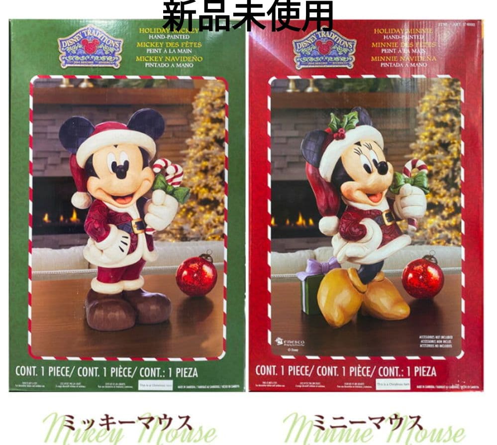 (新品未使用) コストコ ジム ショア ミッキー ミニー サンタの置物