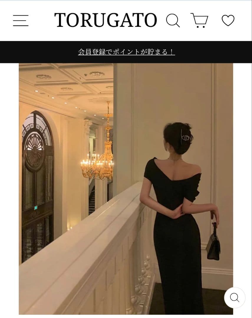 TORUGATO オフショルダーブラックドレスワンピース　М