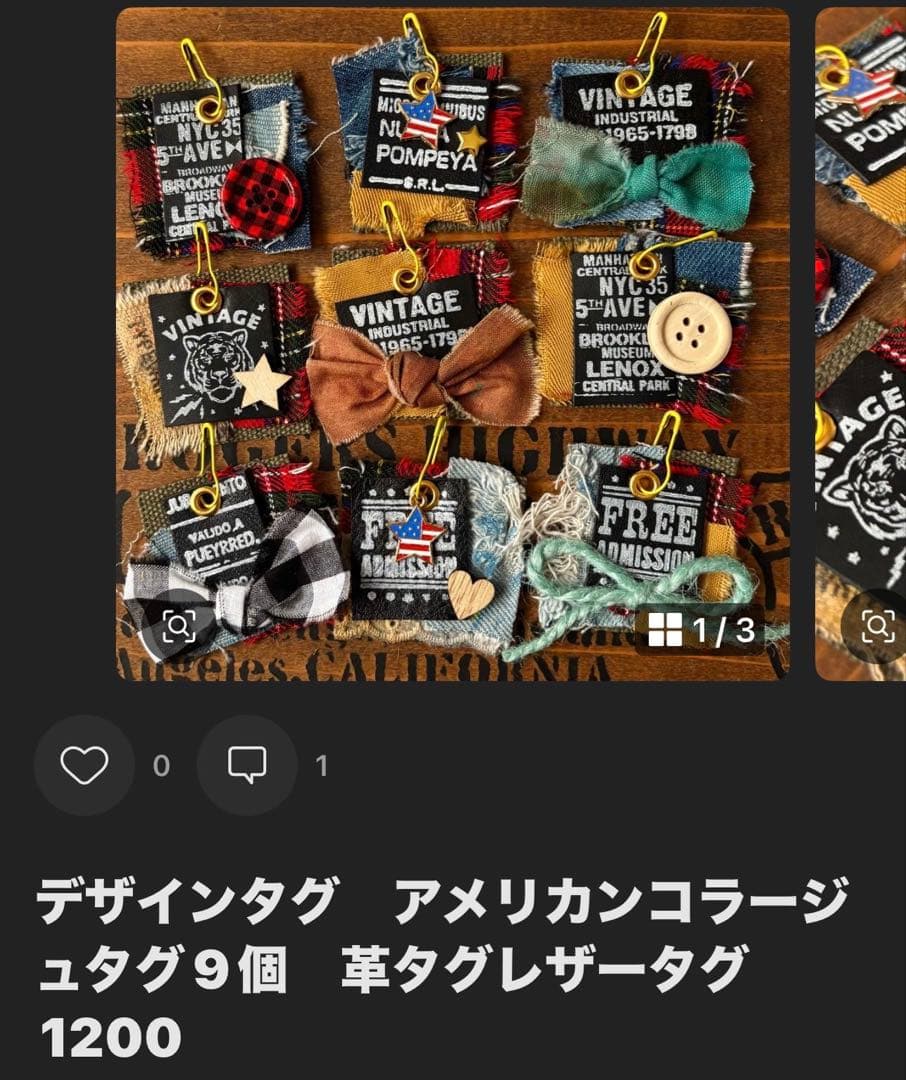 ひーちゃん。