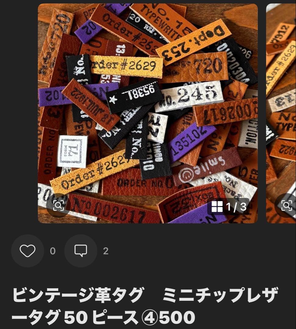 ひーちゃん。