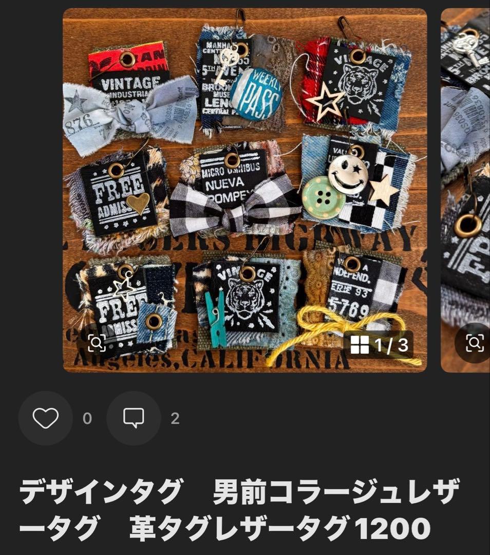 ひーちゃん。
