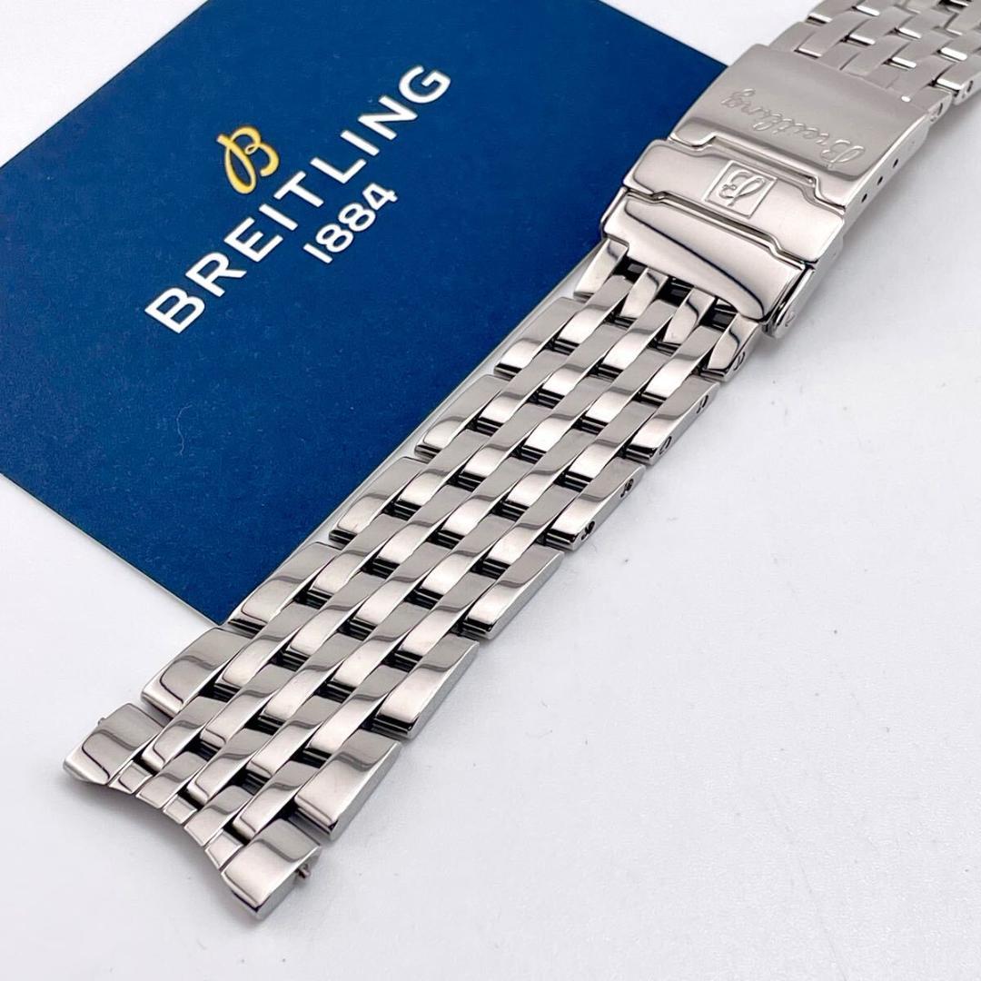 【極美品/431A】ブライトリング ナビタイマー A23322 純正 ベルト