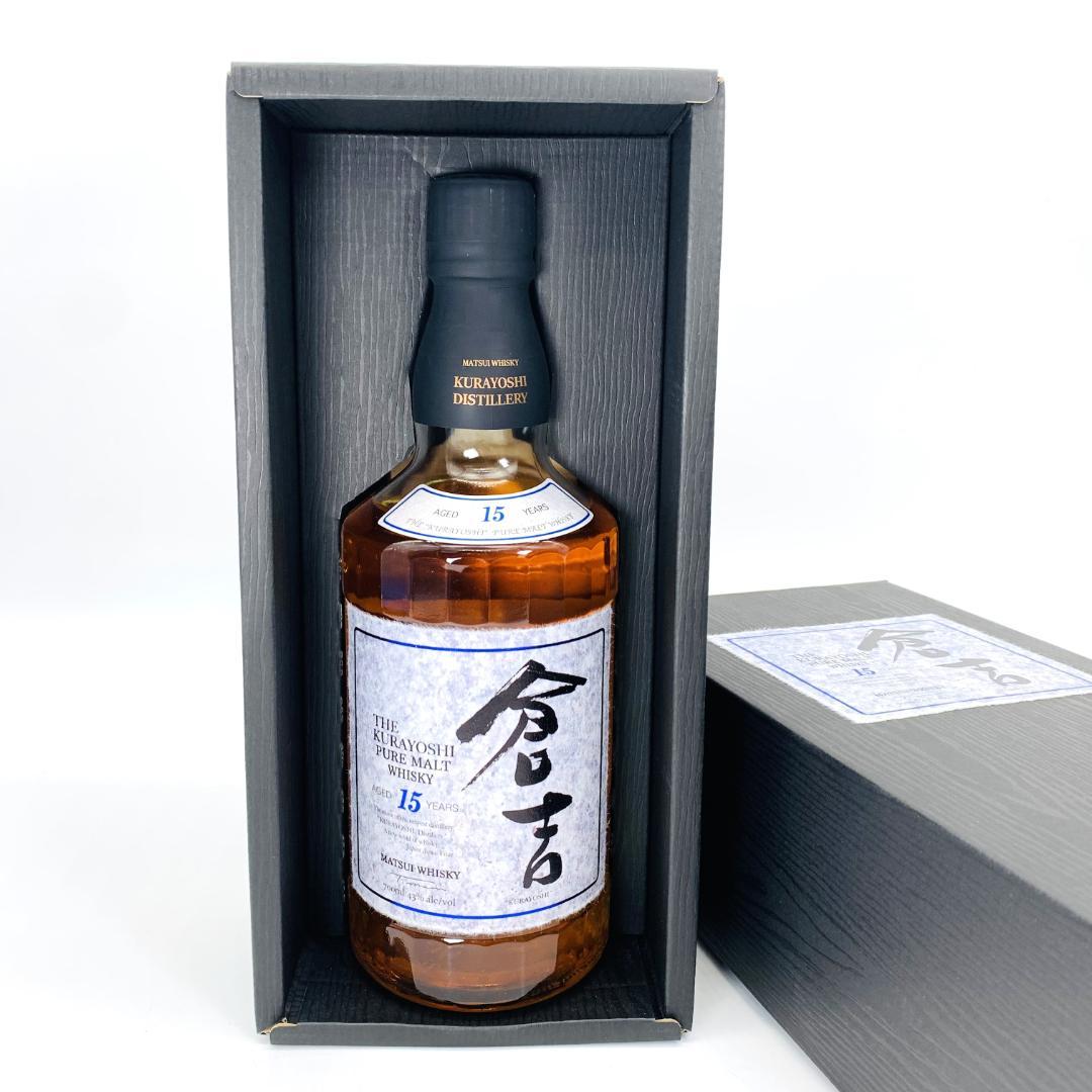 未開封 KURAYOSHI 倉吉 15年 ピュアモルトウイスキー ボックス入り