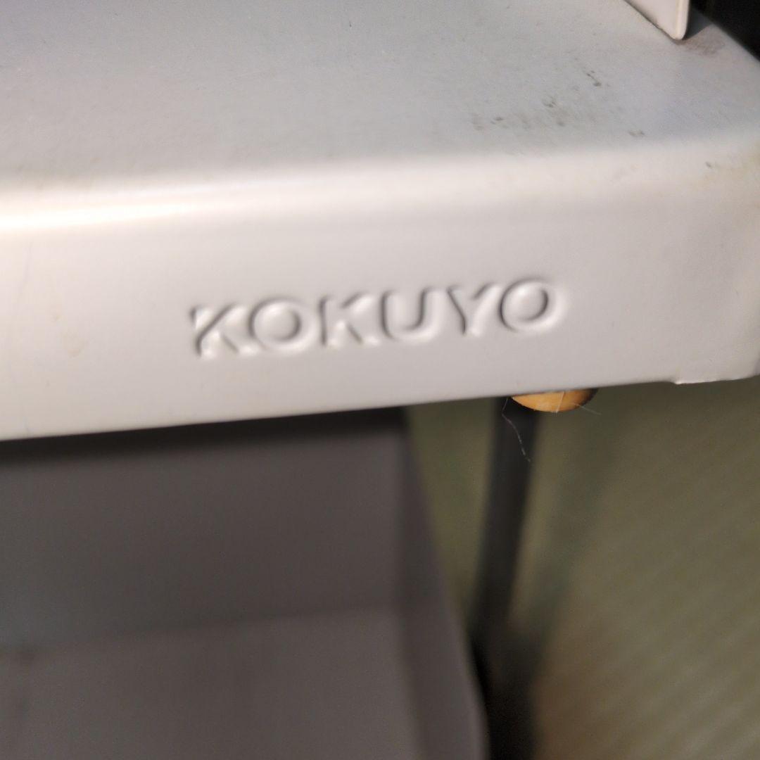 ★KOKUYO 旧式パイプ★レトロ 卓上 スチール ブックシェルフ ライトグレー