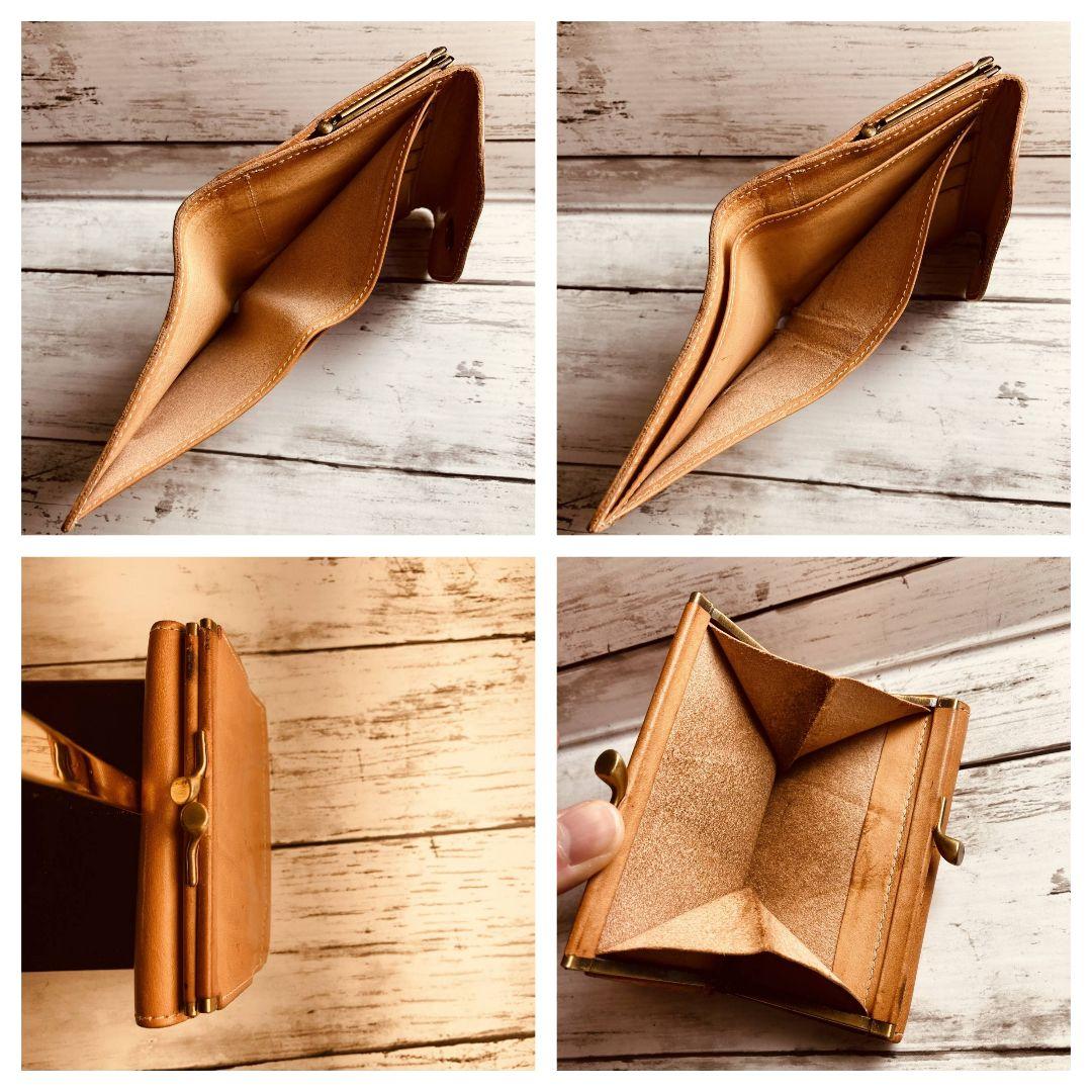 mqmo*さま専用　2点セット◎【美しいヌメ革】がま口折り財布　本革　バイソン