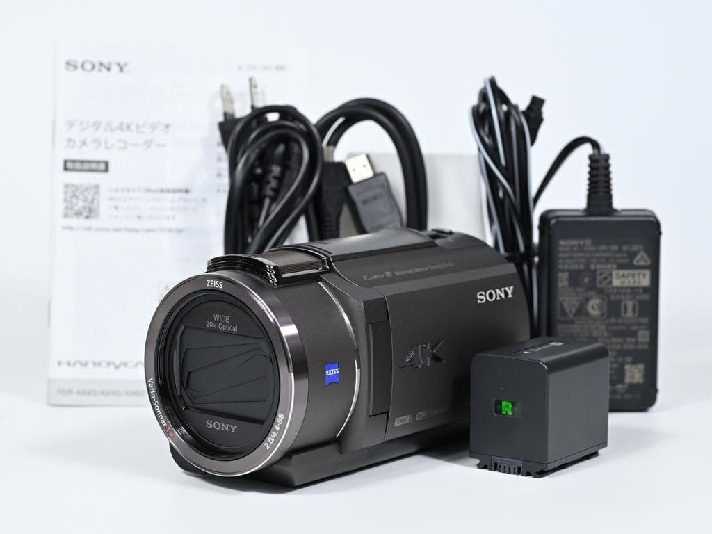 【美品】 ソニー　SONY FDR-AX45 デジタル4Kビデオカメラ