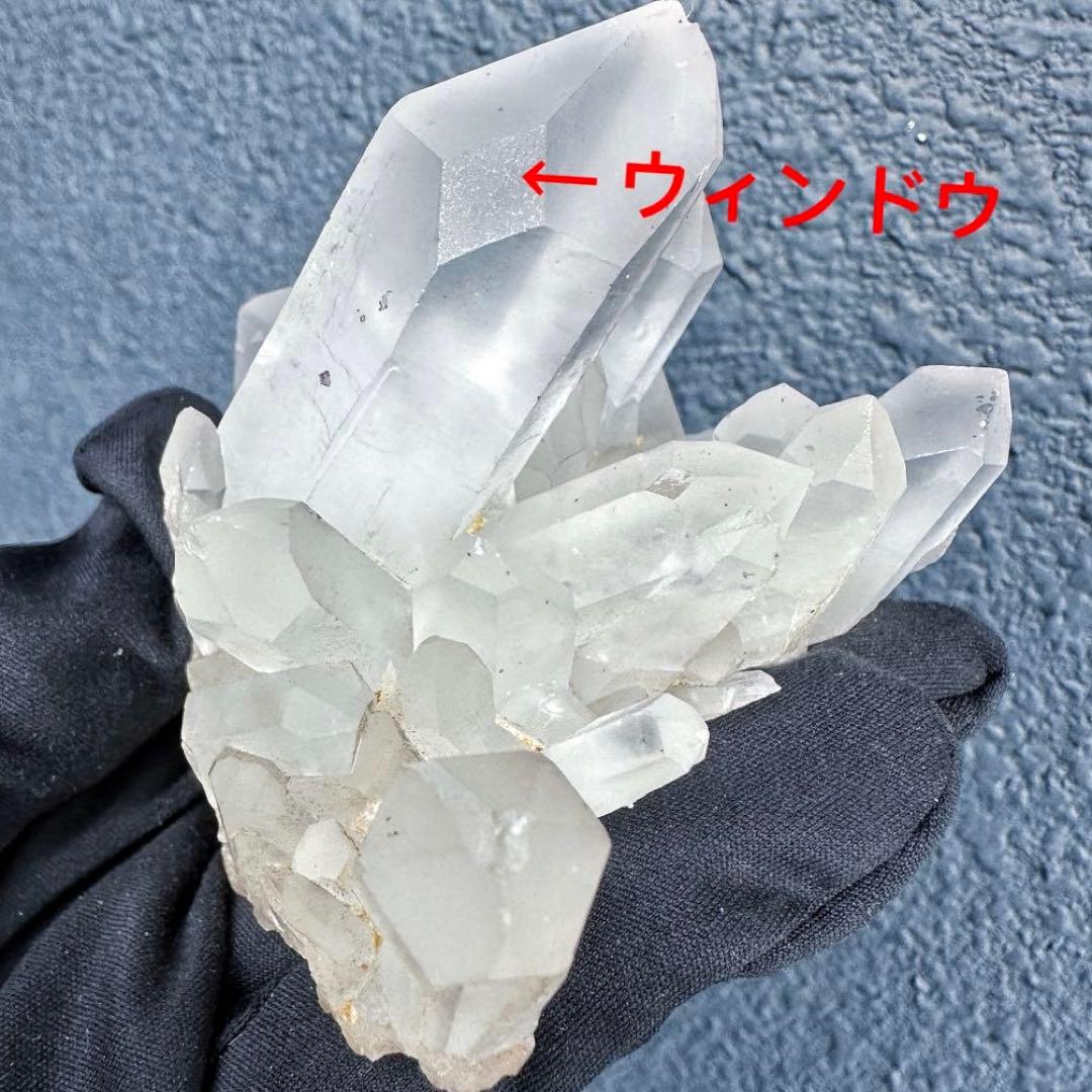 浄化❗️超強いパワー ウィンドウ❇️ヒマラヤ クラスターパワーストーン水晶A1336