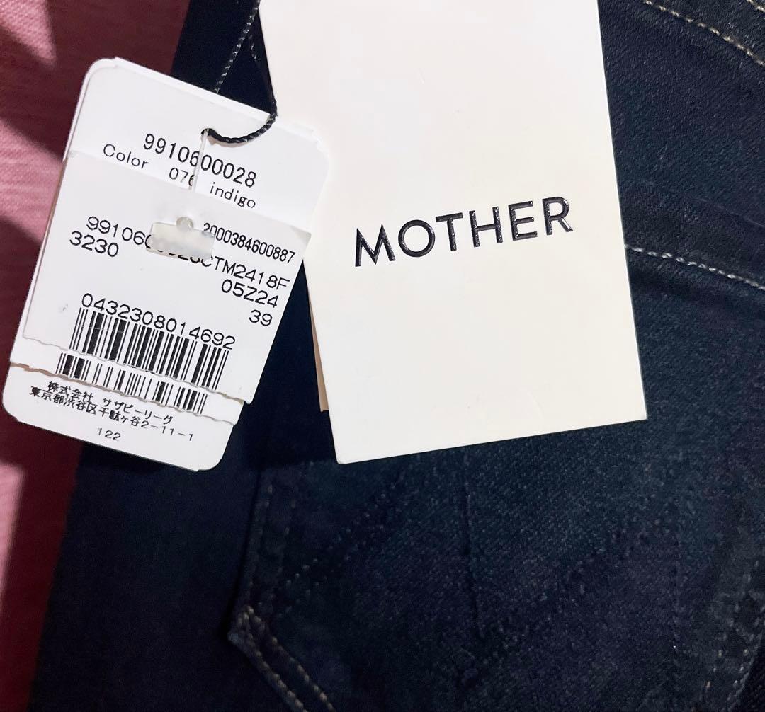 タグ付新品✨ MOTHER マザー ストレッチ スキニーデニム 24