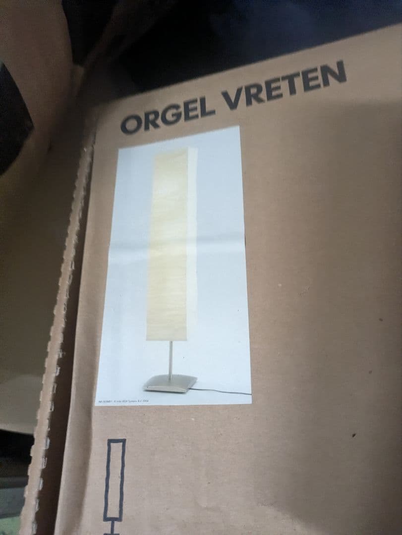 〘値下げしました〙新品、箱入りIKEA フロアスタンド　3箱あります