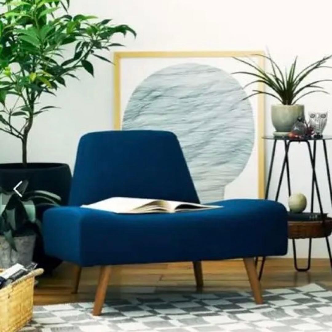 IDEE AO SOFA (イデー )