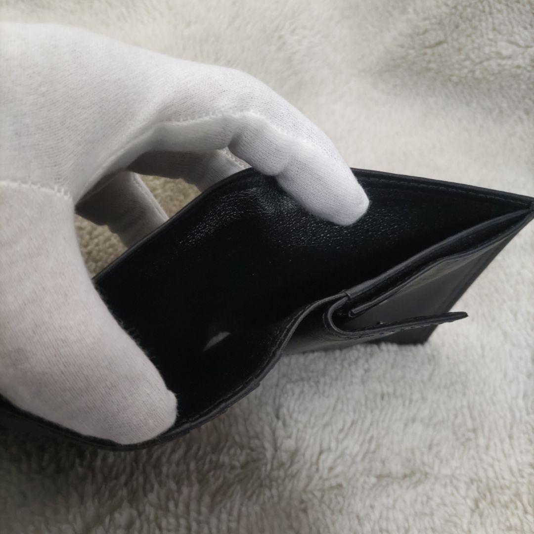 皇室　皇居　限定　折り財布　黒　本革