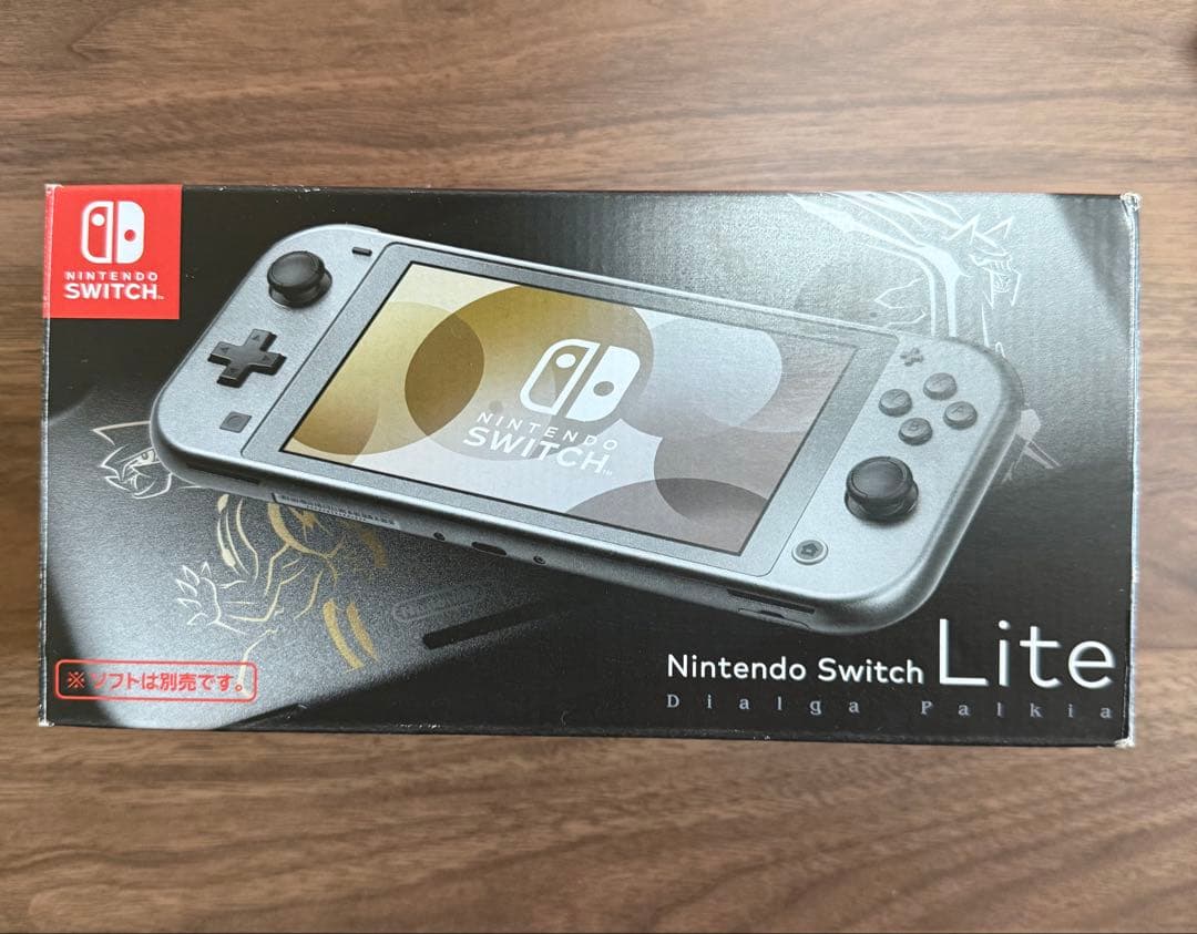 Nintendo Switch Lite ポケモンデザイン グレー