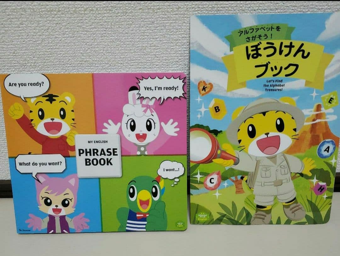 知育玩具 marilyn