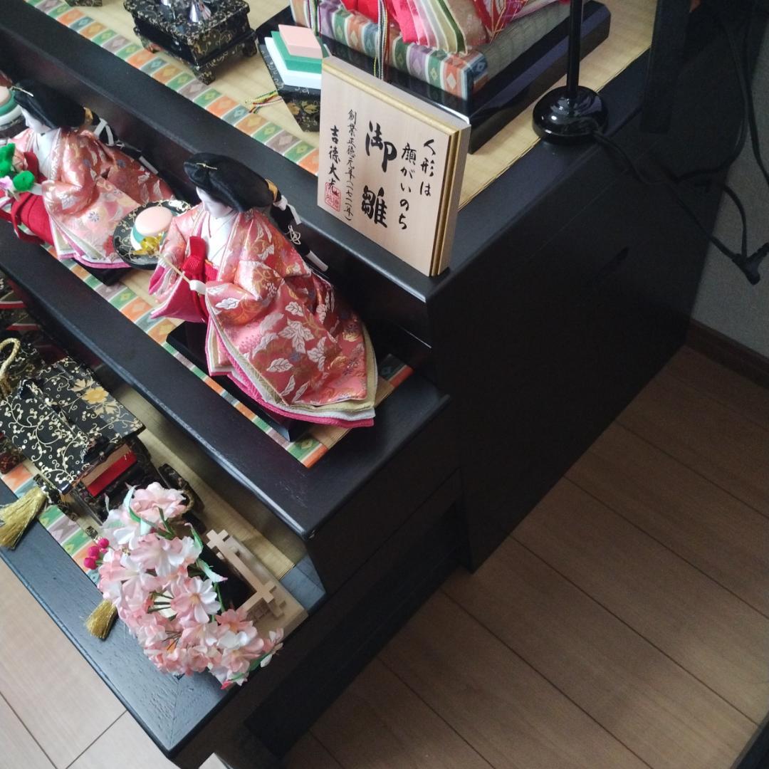 美品 吉徳大光 雛人形 ひな人形 五人飾り 三段飾り ライト付き