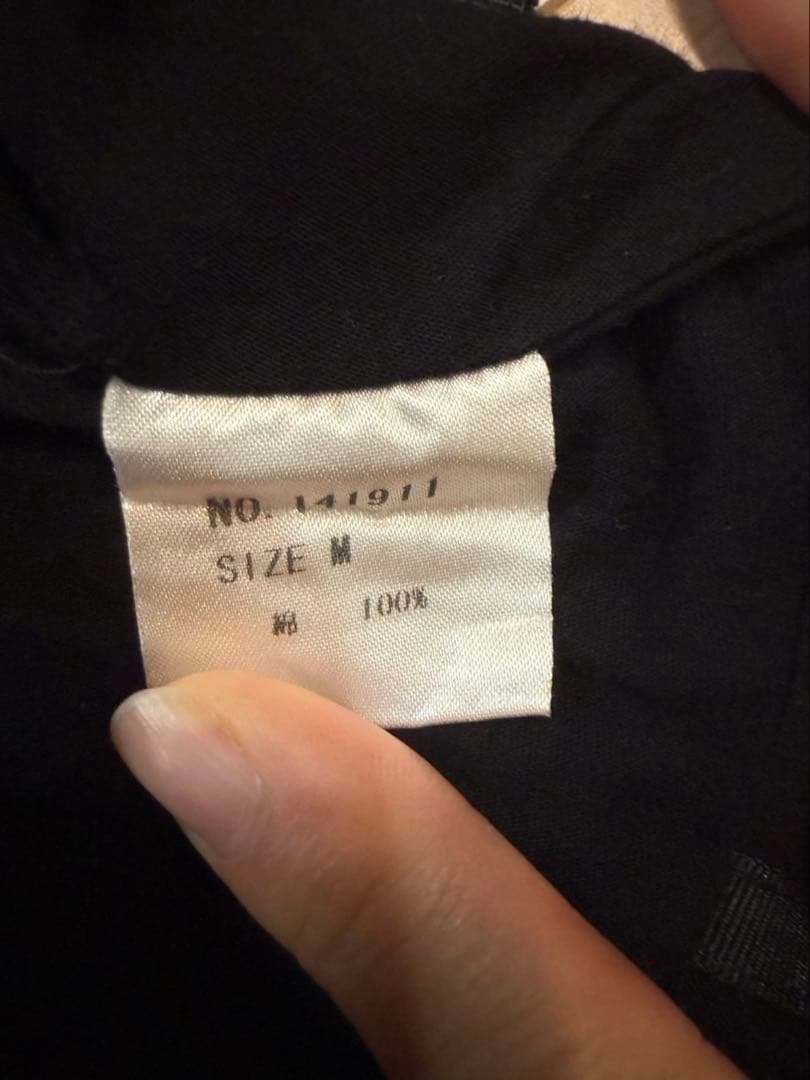 ヤスユキイシイ　長袖Tシャツ
