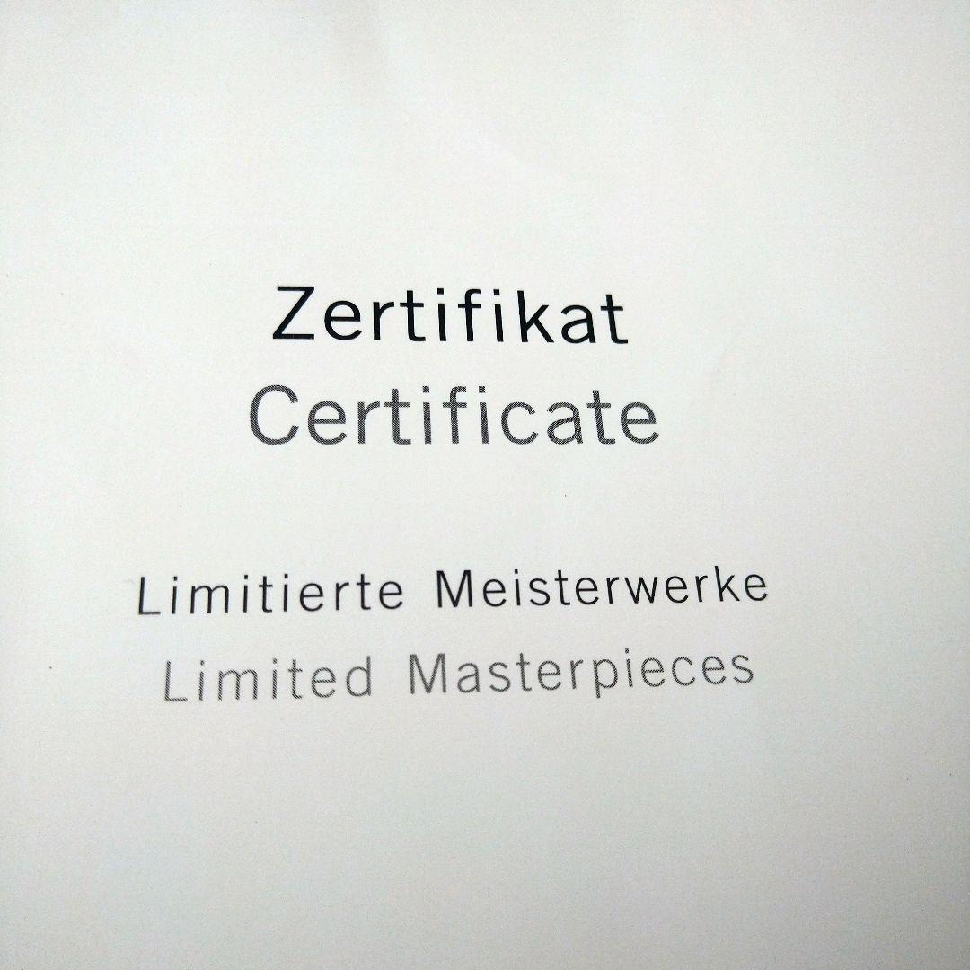 ✤超希少✤Meissen✤100体限定✤証明書付✤『躍るモデル』✤