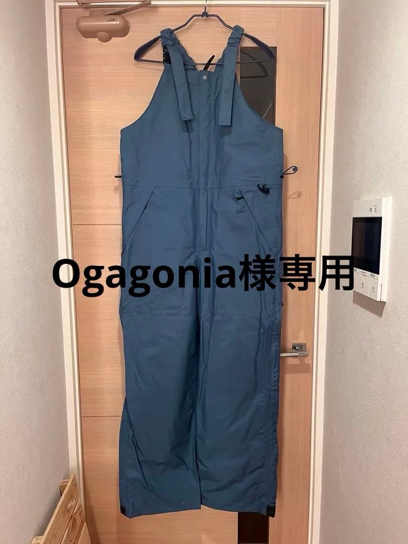 スノーボード 22-23 Green Clothing BIB PANTS XL