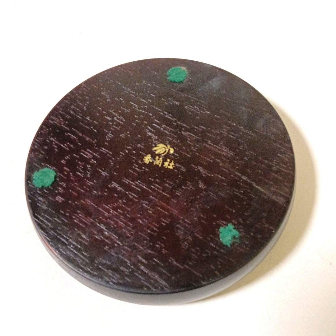 未使用 香蘭社 クレマチス 花瓶 グリーン×金彩 花器 花生 花差し 台座付き