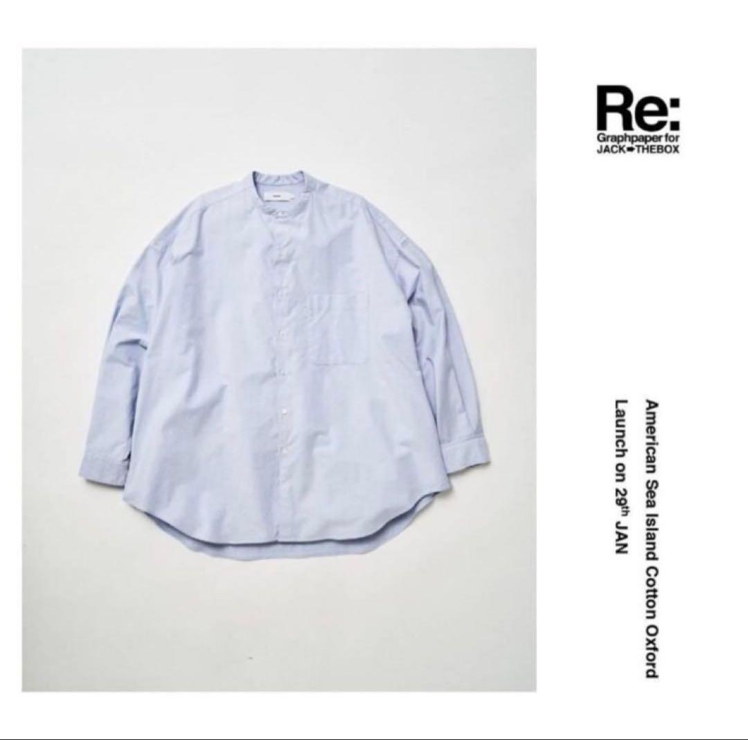 Graphpaper oxford oversized shirts 別注